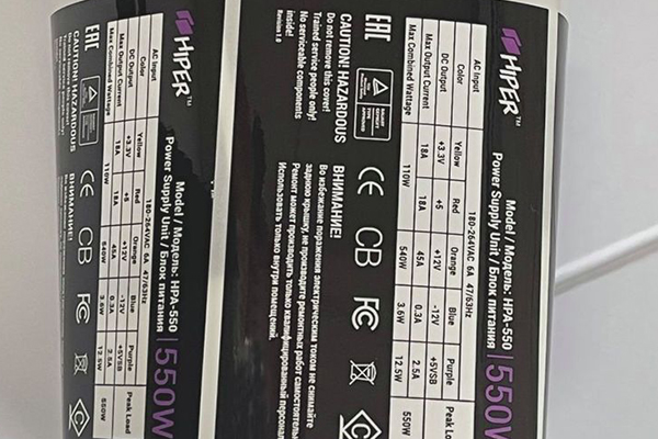 電子電器不干膠標簽貼紙 銘牌商標印刷