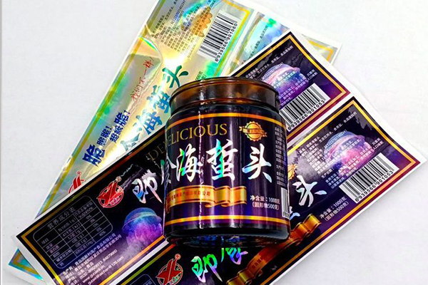 化妝品彩色卷筒防水標簽鐳射燙金貼紙印刷