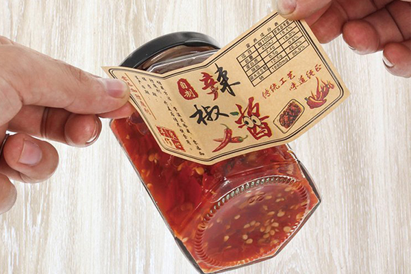 牛皮紙不干膠標簽食品茶葉貼紙復古封口貼印刷定制