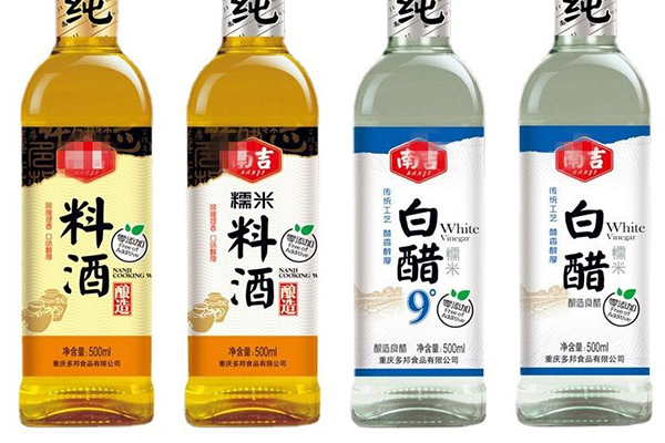 定制彩印合成紙不干膠日化貼紙機油潤滑油標貼廠印刷