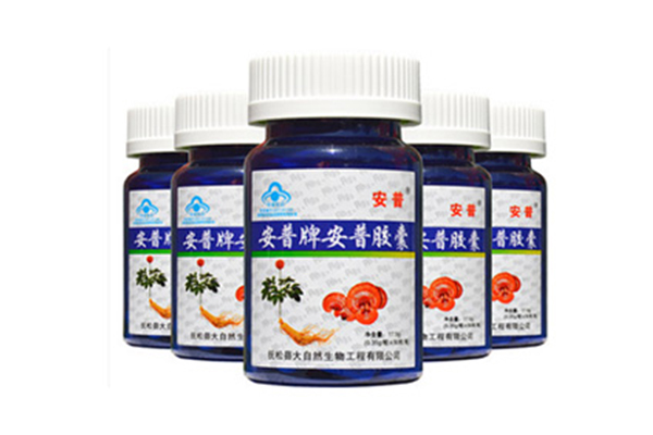 藥品保健品標簽